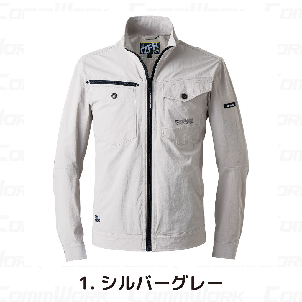 アイズフロンティア #3710 ワークジャケット ストレッチナイロン 3Dカッティング 接触冷感 高耐久 作業服 I'Z FRONTIER
