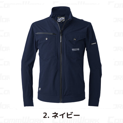 アイズフロンティア #3710 ワークジャケット ストレッチナイロン 3Dカッティング 接触冷感 高耐久 作業服 I'Z FRONTIER