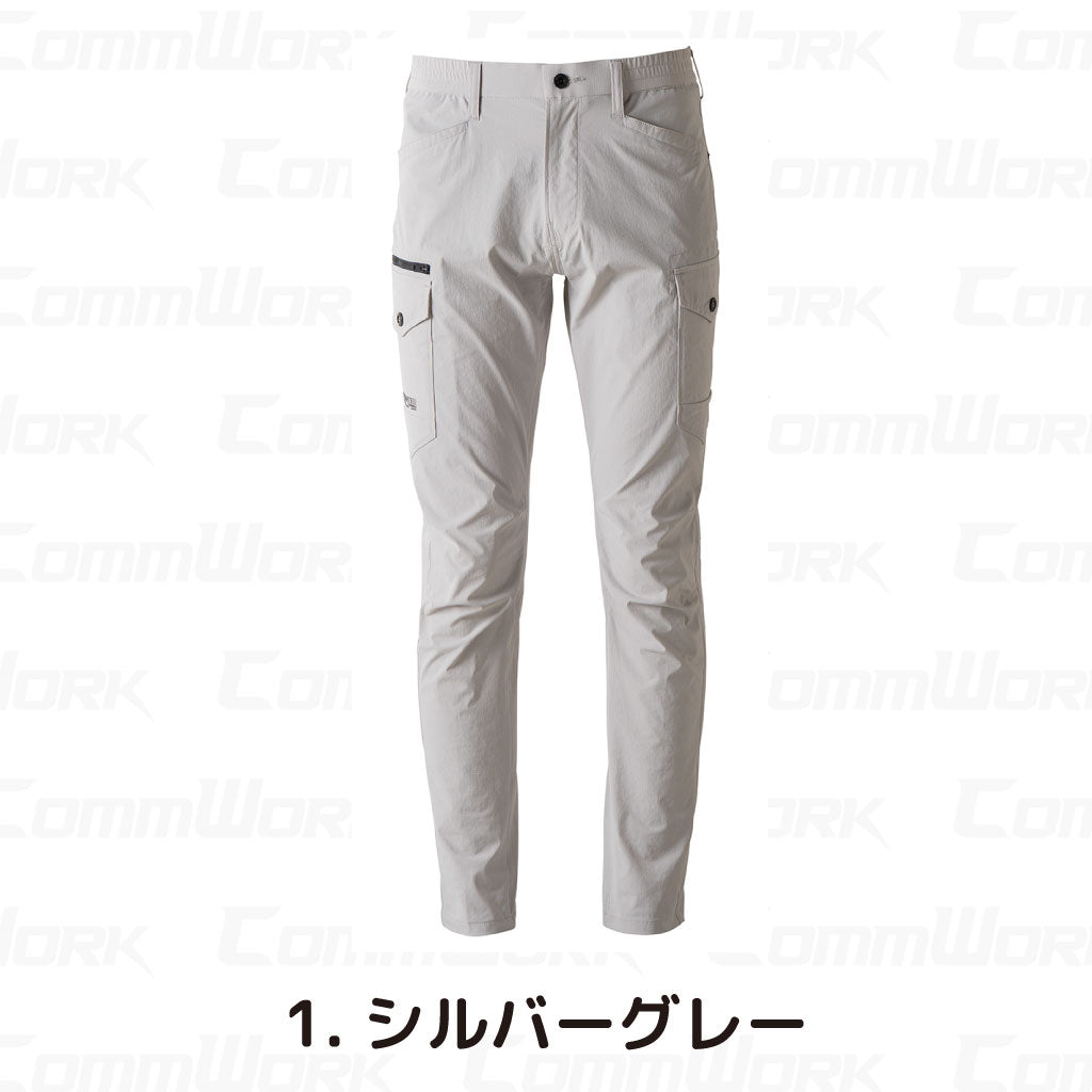 アイズフロンティア #3712 カーゴパンツ ストレッチナイロン 2重ポケット カラビナループ 作業ズボン I'Z FRONTIER