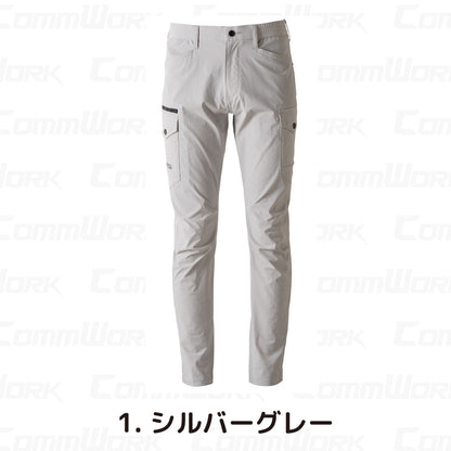 アイズフロンティア #3712 カーゴパンツ ストレッチナイロン 2重ポケット カラビナループ 作業ズボン I'Z FRONTIER