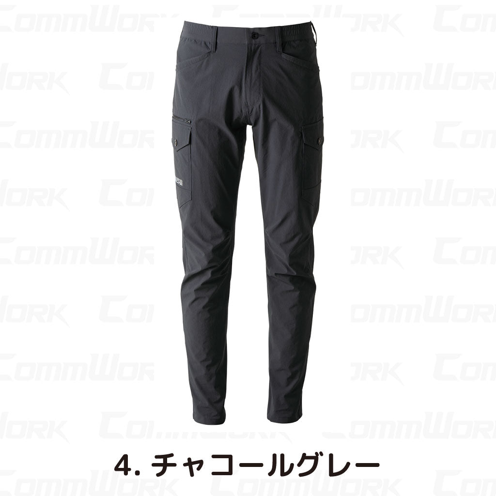 アイズフロンティア #3712 カーゴパンツ ストレッチナイロン 2重ポケット カラビナループ 作業ズボン I'Z FRONTIER