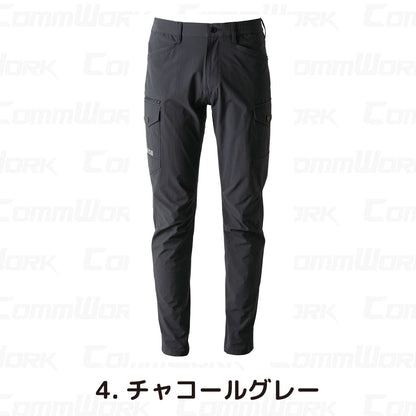 アイズフロンティア #3712 カーゴパンツ ストレッチナイロン 2重ポケット カラビナループ 作業ズボン I'Z FRONTIER