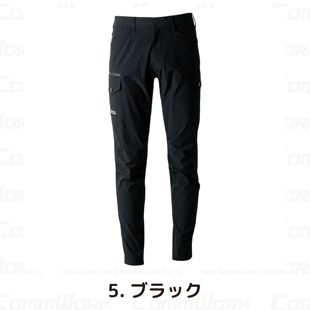 アイズフロンティア #3712 カーゴパンツ ストレッチナイロン 2重ポケット カラビナループ 作業ズボン I'Z FRONTIER