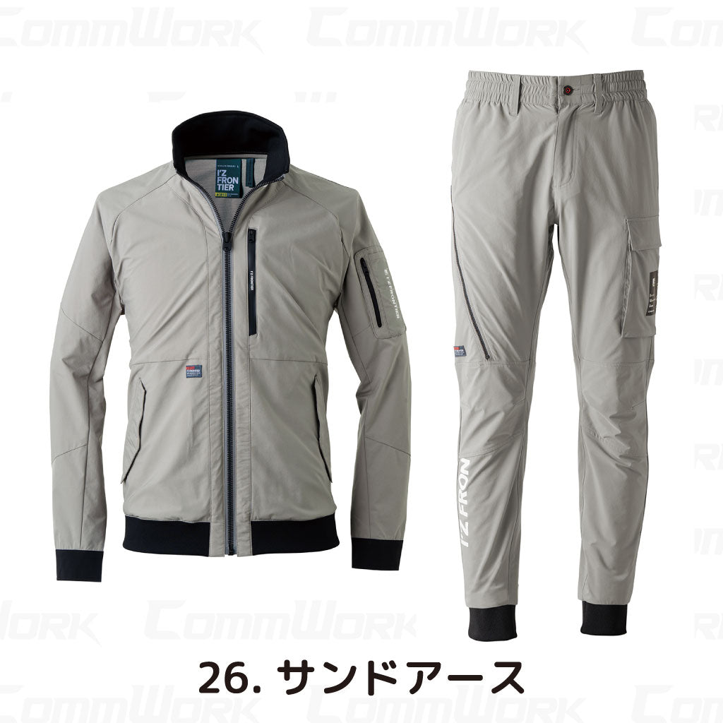 アイズフロンティア #3810 #3813 セットアップ 2026SS 新作 バックドライストレッチ 上下セット 高通気 ジョガーパンツ 軽量 作業服 I'Z FRONTIER