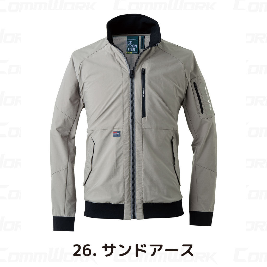 アイズフロンティア #3810 バックドライストレッチワークジャケット  裏面ドライ 接触冷感 高通気 軽量 吸汗速乾 作業服 I'Z FRONTIER