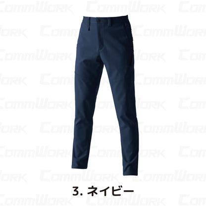 バートル BURTLE 9703 パンツ エコ4WAYストレッチ ソロテックス SOLOTEX 吸汗速乾 製品制電 JIS適合 春夏 男女兼用 作業服 スラックス ズボン