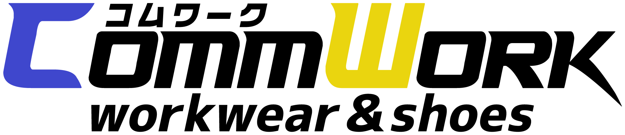 CommWork(コムワーク)