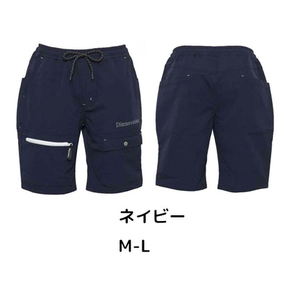 SALE!【ディノベーション】 24B002EX テックナイロンジョガーパンツ 2WAYストレッチ 撥水 Dinnovation 在庫限り