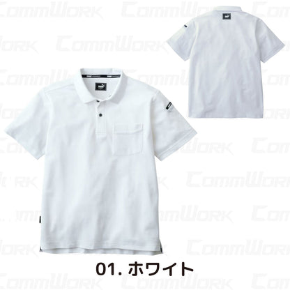 PUMA WORK PW-4014N 半袖ポロシャツ ストレッチ カノコ 吸汗速乾 UVカット95% ボタン付き胸ポケット 脇消臭テープ 作業服 作業着 プーマ ユニワールド