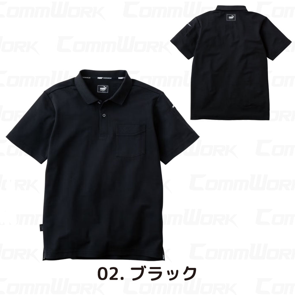 PUMA WORK PW-4014N 半袖ポロシャツ ストレッチ カノコ 吸汗速乾 UVカット95% ボタン付き胸ポケット 脇消臭テープ 作業服 作業着 プーマ ユニワールド