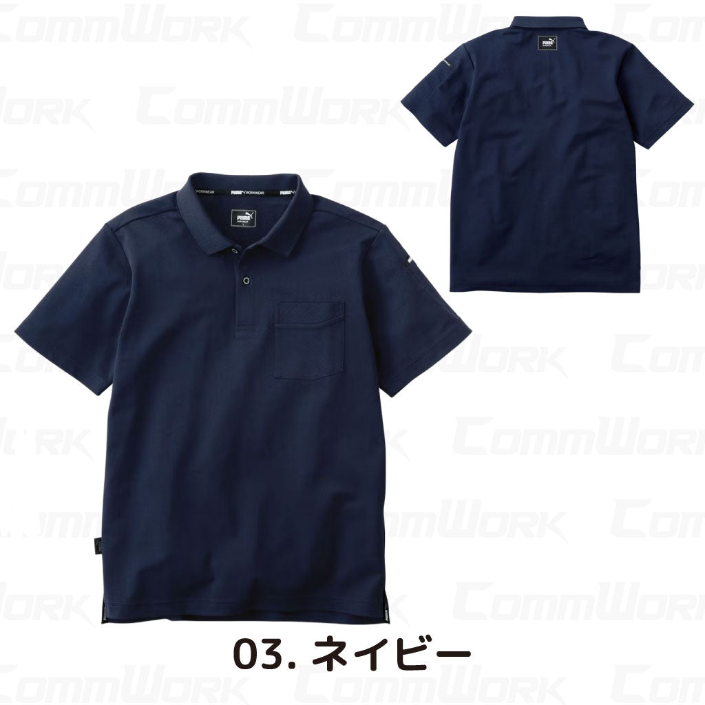 PUMA WORK PW-4014N 半袖ポロシャツ ストレッチ カノコ 吸汗速乾 UVカット95% ボタン付き胸ポケット 脇消臭テープ 作業服 作業着 プーマ ユニワールド