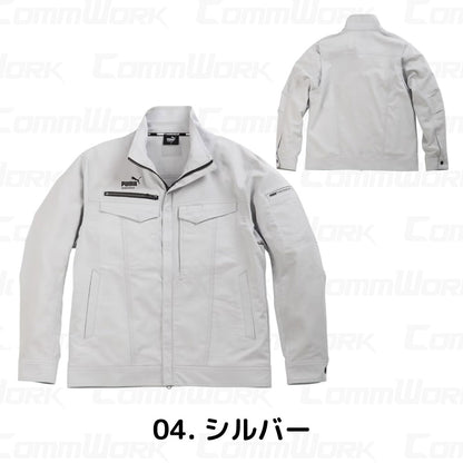 PUMA WORK ワークジャケット PW-4021N ドビーストレッチ 静電 帯電防止 春夏 ブルゾン 作業服 作業着 プーマ メンズ