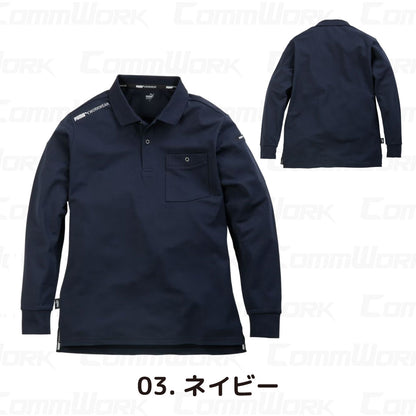 PUMA WORK PW-4024A 長袖ポロシャツ ストレッチ 吸汗速乾 UVカット95% ボタン付き胸ポケット イージーケア 作業服 作業着 プーマ ユニワールド