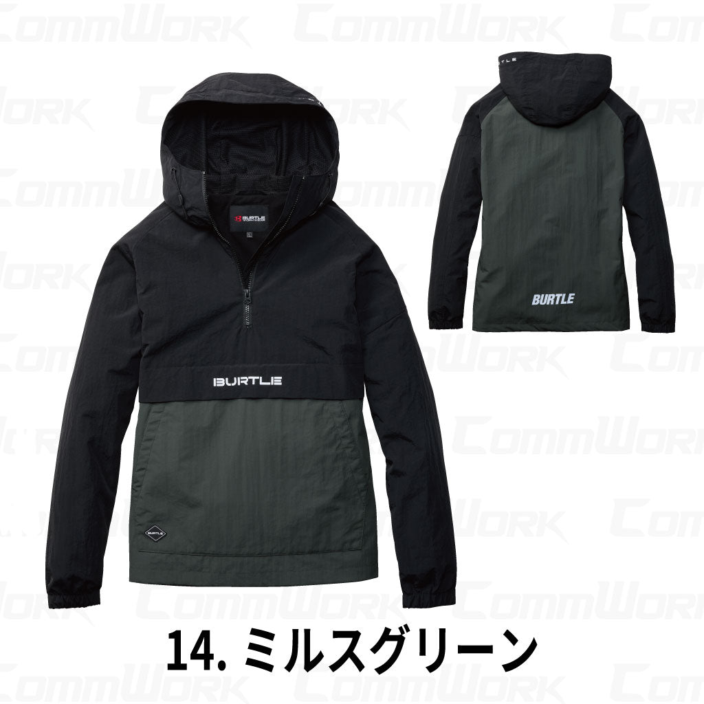 BURTLE 4054 アノラックパーカ 防風 撥水 マイクロフリース サイドファスナー 裾ドローコード フード付き 軽量防寒 男女兼用 作業服 作業着 バートル