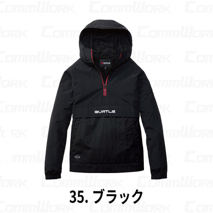 BURTLE 4054 アノラックパーカ 防風 撥水 マイクロフリース サイドファスナー 裾ドローコード フード付き 軽量防寒 男女兼用 作業服 作業着 バートル