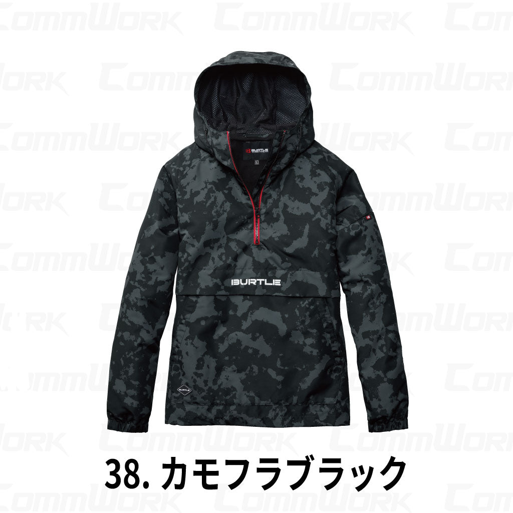 BURTLE 4054 アノラックパーカ 防風 撥水 マイクロフリース サイドファスナー 裾ドローコード フード付き 軽量防寒 男女兼用 作業服 作業着 バートル