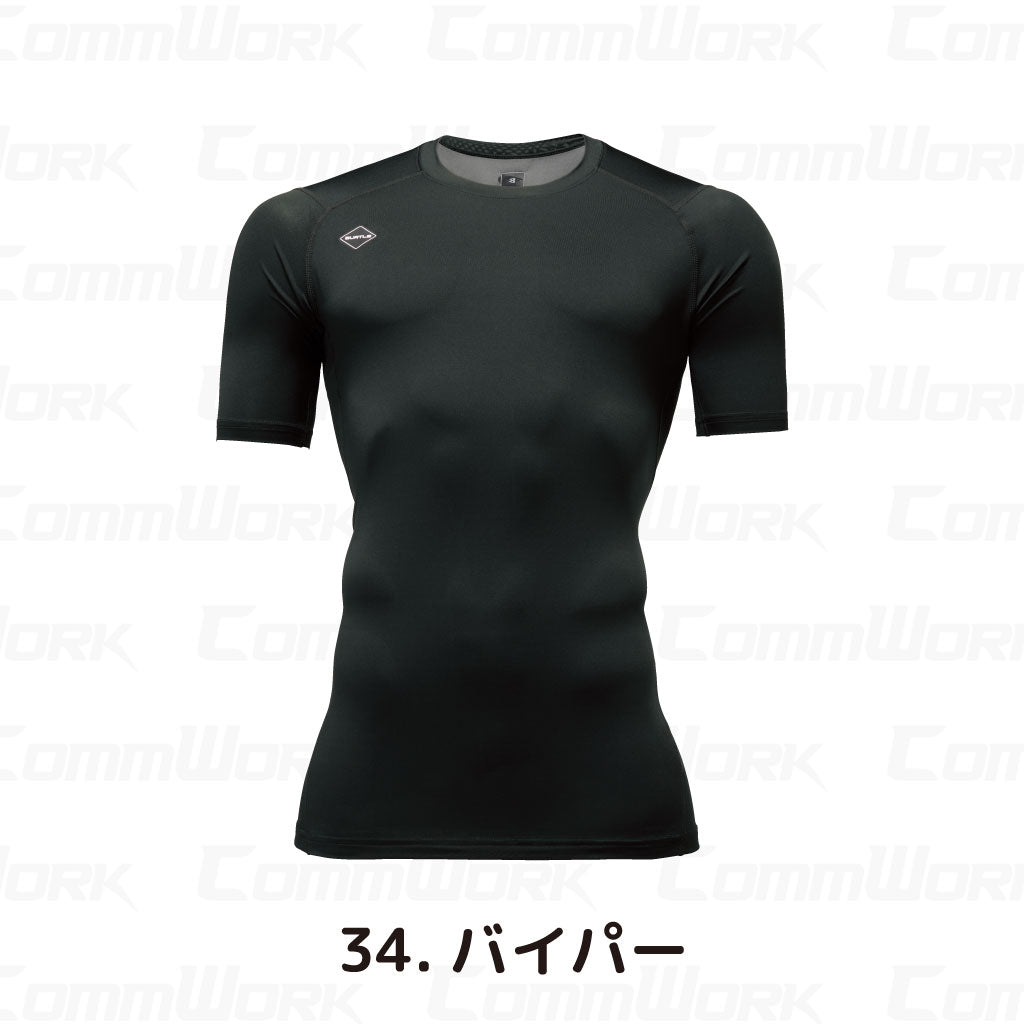 バートル BURTLE 4071 半袖ドライフィット インナー コンプレッション ストレッチ  超吸水速乾 消臭 UVカット ユニセックス