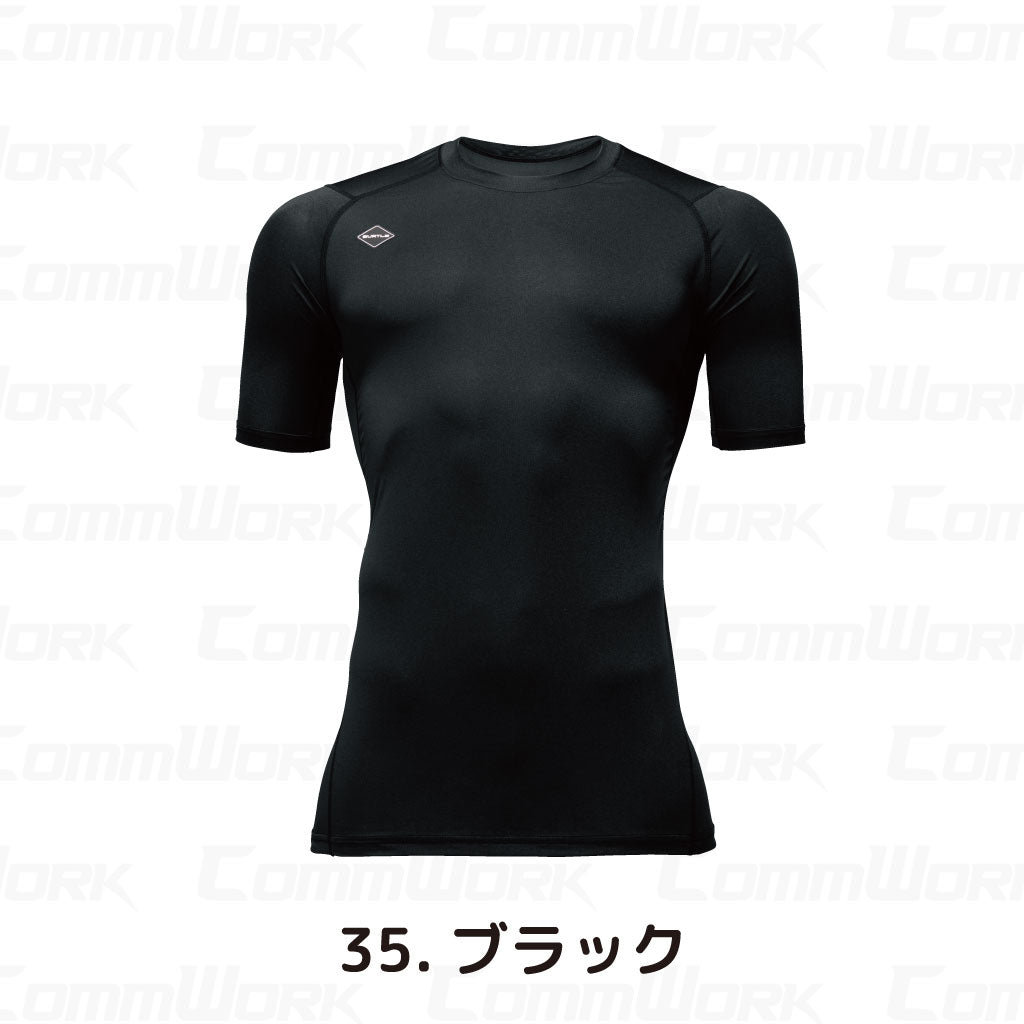 バートル BURTLE 4071 半袖ドライフィット インナー コンプレッション ストレッチ  超吸水速乾 消臭 UVカット ユニセックス