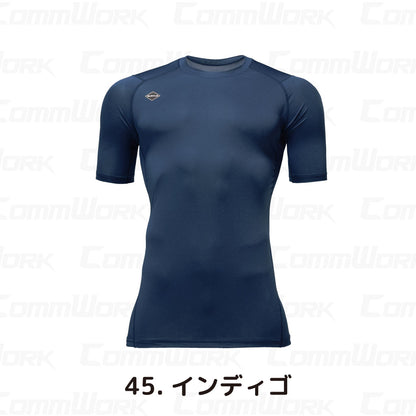 バートル BURTLE 4071 半袖ドライフィット インナー コンプレッション ストレッチ  超吸水速乾 消臭 UVカット ユニセックス