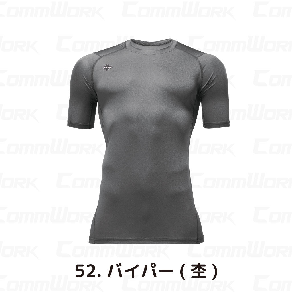 バートル BURTLE 4071 半袖ドライフィット インナー コンプレッション ストレッチ  超吸水速乾 消臭 UVカット ユニセックス