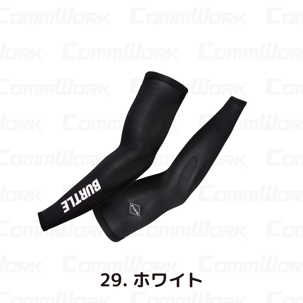 バートル 4072 アームカバー ユニセックス 吸汗速乾 接触冷感 UVカット UPF45 消臭 ストレッチ BURTLE