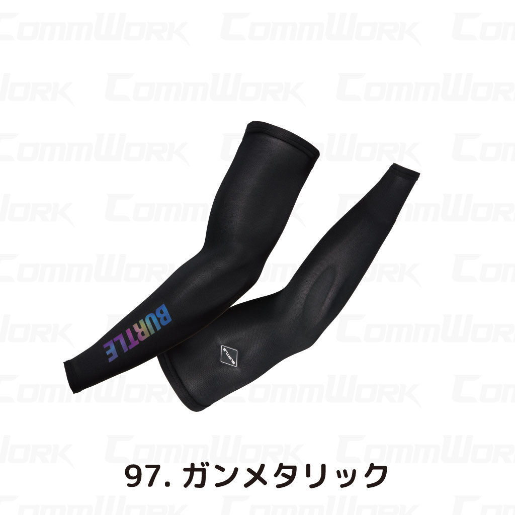 バートル 4072 アームカバー ユニセックス 吸汗速乾 接触冷感 UVカット UPF45 消臭 ストレッチ BURTLE