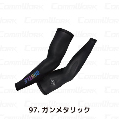 バートル 4072 アームカバー ユニセックス 吸汗速乾 接触冷感 UVカット UPF45 消臭 ストレッチ BURTLE