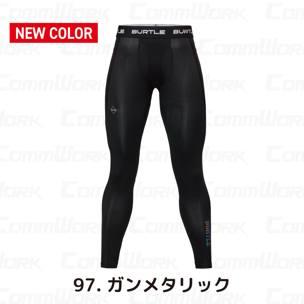 バートル 4073 ドライフィットパンツ ドライストレッチ  吸水速乾 UVカット 消臭 ストレッチ 作業服 BURTLE ユニセックス