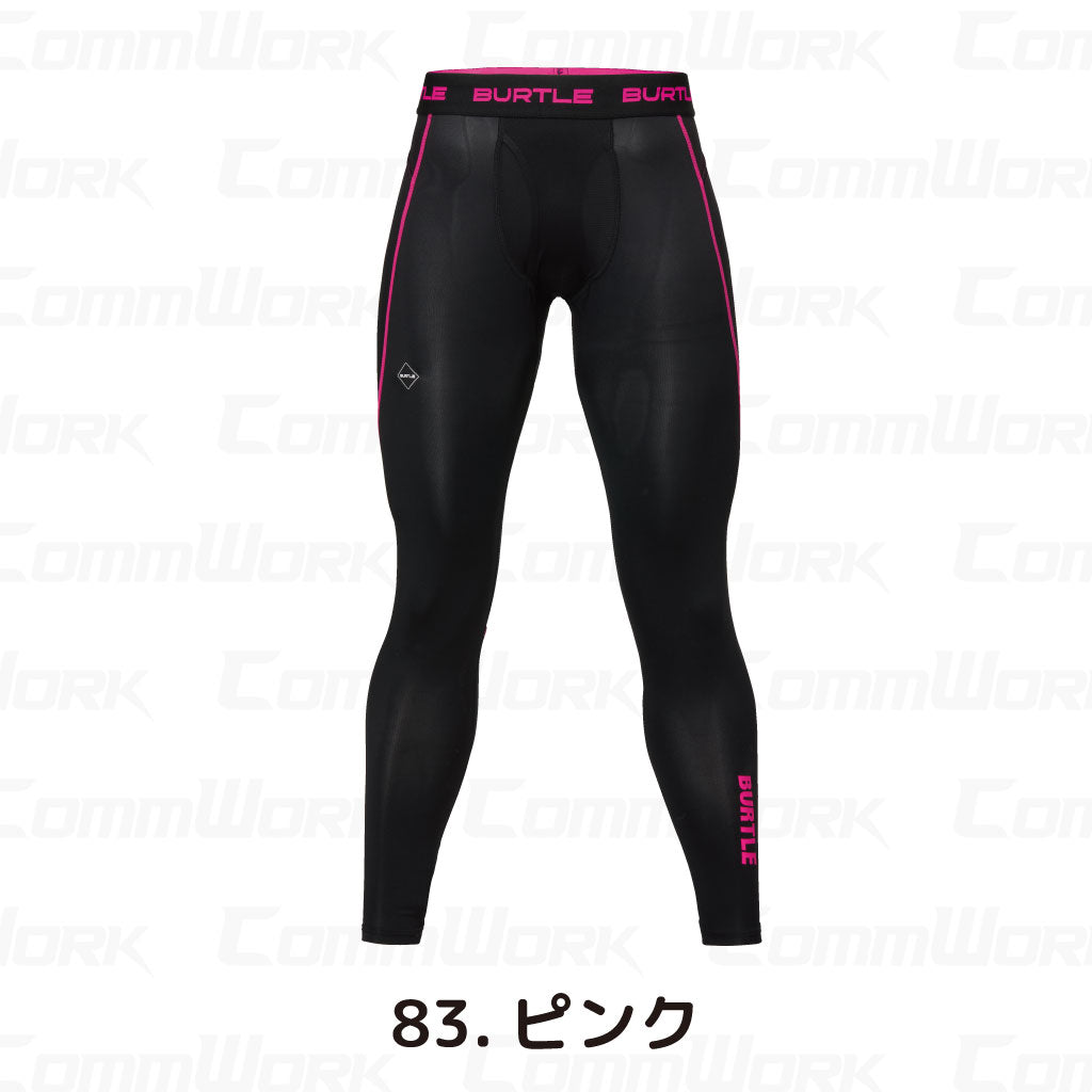 バートル 4073 ドライフィットパンツ ドライストレッチ  吸水速乾 UVカット 消臭 ストレッチ 作業服 BURTLE ユニセックス