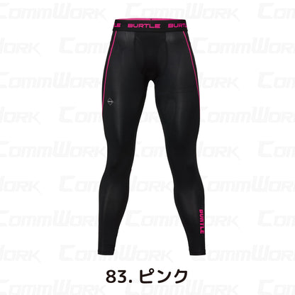 バートル 4073 ドライフィットパンツ ドライストレッチ  吸水速乾 UVカット 消臭 ストレッチ 作業服 BURTLE ユニセックス