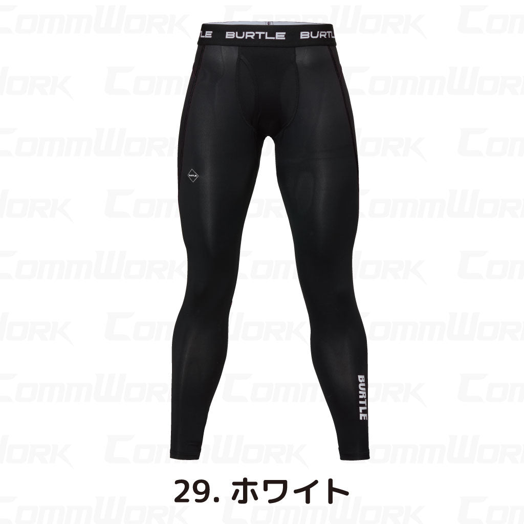 バートル 4073 ドライフィットパンツ ドライストレッチ  吸水速乾 UVカット 消臭 ストレッチ 作業服 BURTLE ユニセックス