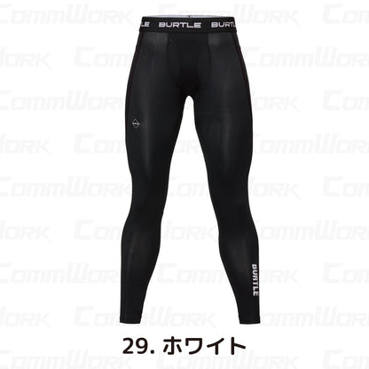 バートル 4073 ドライフィットパンツ ドライストレッチ  吸水速乾 UVカット 消臭 ストレッチ 作業服 BURTLE ユニセックス