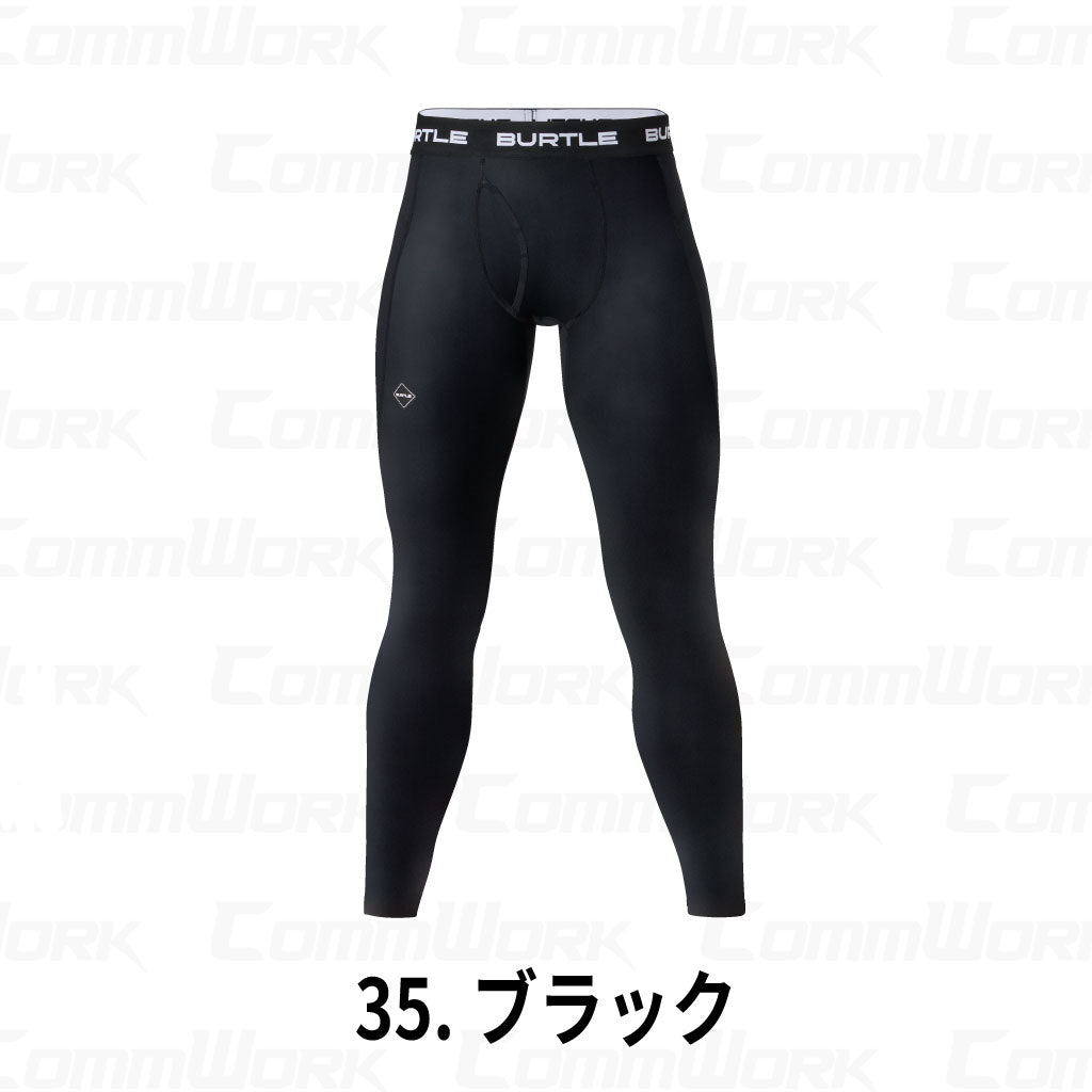 BURTLE 4077 ホットフィッテッドパンツ 4WAYストレッチ 裏起毛 吸汗速乾 消臭テープ 制電ケア フラットロック縫製 レギンス タイツ 男女兼用 作業服 作業着 バートル