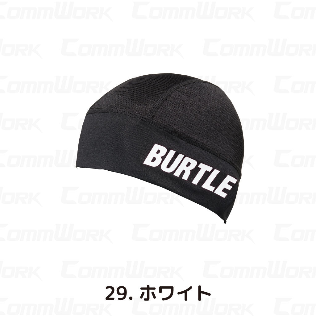バートル BURTLE 4081 ヘッドキャップ ドライフィット  高吸汗速乾 UVカット ポニーテールホール ヘルメットインナー ユニセックス