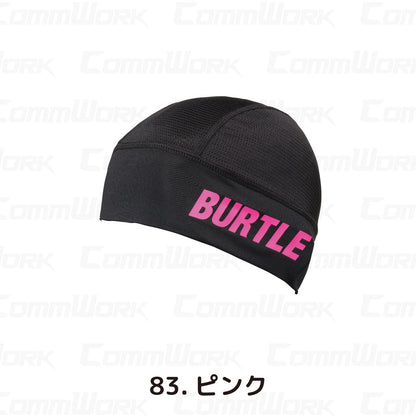 バートル BURTLE 4081 ヘッドキャップ ドライフィット  高吸汗速乾 UVカット ポニーテールホール ヘルメットインナー ユニセックス