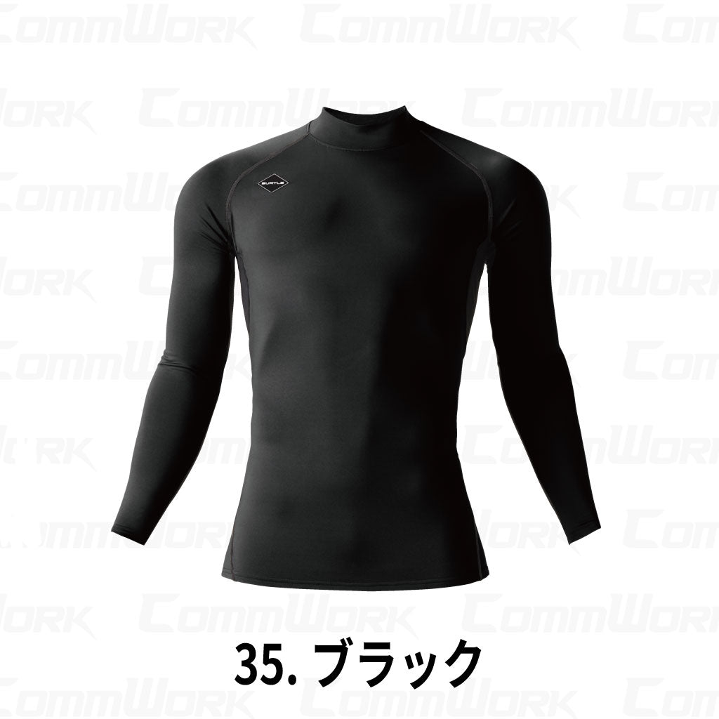 BURTLE 4091 ホットフィッテッド 4WAYストレッチ 裏起毛 吸汗速乾 消臭テープ 制電ケア フラットロック縫製 長袖 インナー コンプレッション 男女兼用 作業服 作業着 バートル