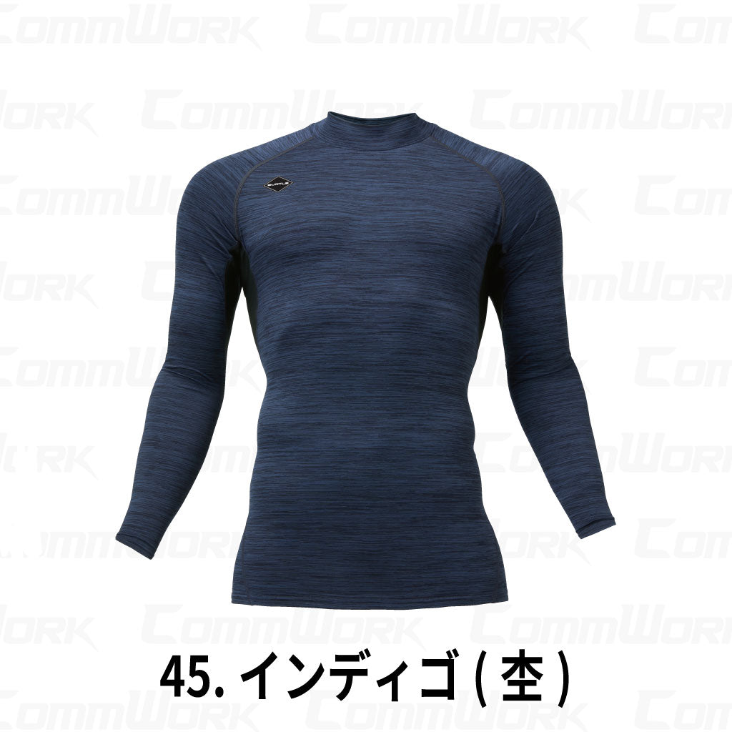 BURTLE 4091 ホットフィッテッド 4WAYストレッチ 裏起毛 吸汗速乾 消臭テープ 制電ケア フラットロック縫製 長袖 インナー コンプレッション 男女兼用 作業服 作業着 バートル