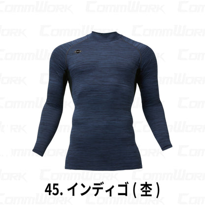 BURTLE 4091 ホットフィッテッド 4WAYストレッチ 裏起毛 吸汗速乾 消臭テープ 制電ケア フラットロック縫製 長袖 インナー コンプレッション 男女兼用 作業服 作業着 バートル