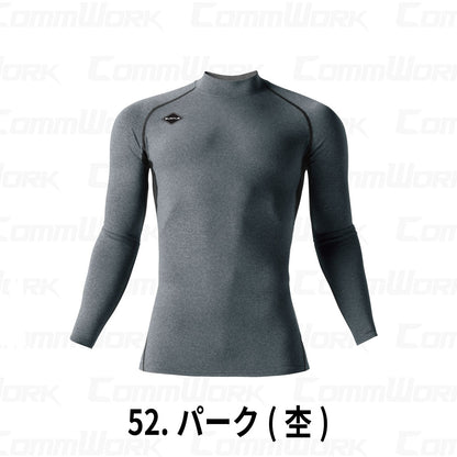 BURTLE 4091 ホットフィッテッド 4WAYストレッチ 裏起毛 吸汗速乾 消臭テープ 制電ケア フラットロック縫製 長袖 インナー コンプレッション 男女兼用 作業服 作業着 バートル