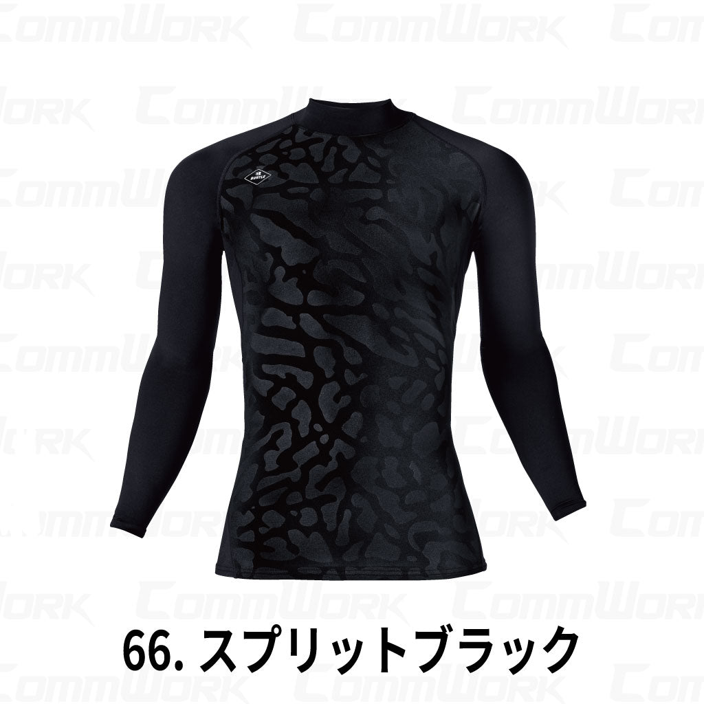 BURTLE 4091 ホットフィッテッド 4WAYストレッチ 裏起毛 吸汗速乾 消臭テープ 制電ケア フラットロック縫製 長袖 インナー コンプレッション 男女兼用 作業服 作業着 バートル