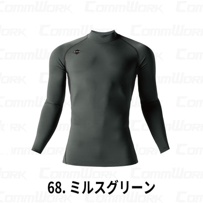 BURTLE 4091 ホットフィッテッド 4WAYストレッチ 裏起毛 吸汗速乾 消臭テープ 制電ケア フラットロック縫製 長袖 インナー コンプレッション 男女兼用 作業服 作業着 バートル