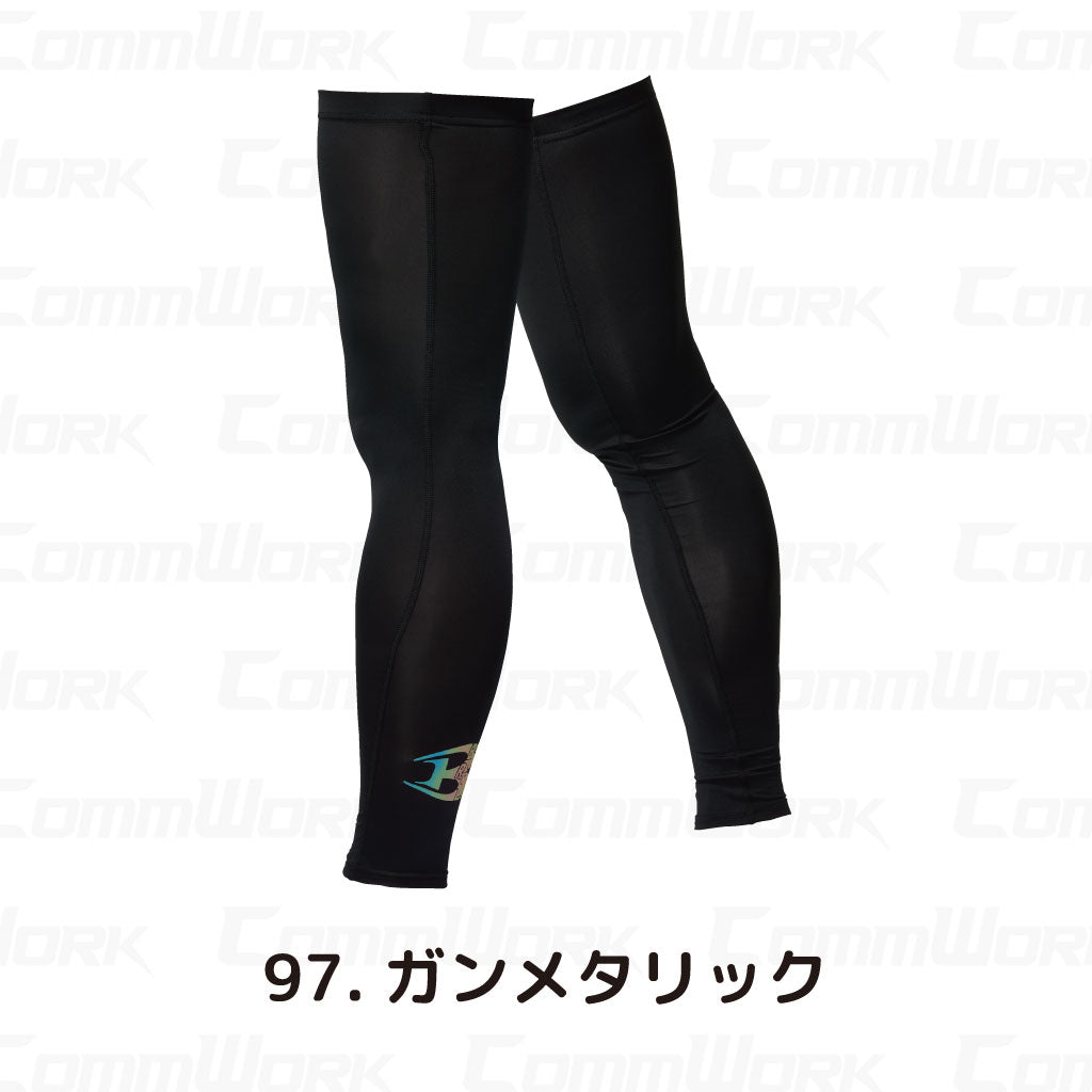 バートル 4096 レッグカバー ドライストレッチ UVカット UPF45 吸水速乾 消臭 ズレ防止ストッパー コンプレッション BURTLE 作業服 ユニセックス