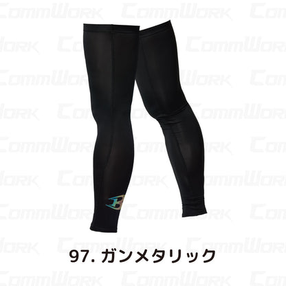 バートル 4096 レッグカバー ドライストレッチ UVカット UPF45 吸水速乾 消臭 ズレ防止ストッパー コンプレッション BURTLE 作業服 ユニセックス