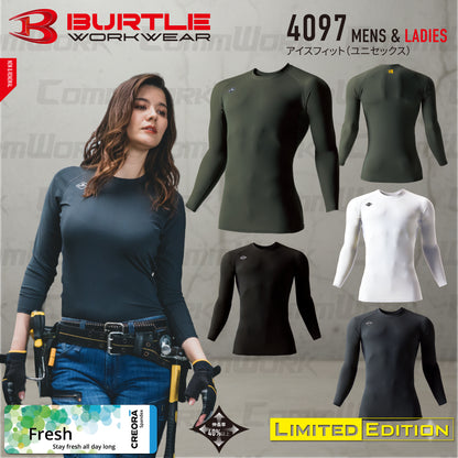 バートル BURTLE 4097 長袖コンプレッション アイスフィット 接触冷感キシリトール冷感プリント 永久消臭 4WAYストレッチ UVカット ユニセックス
