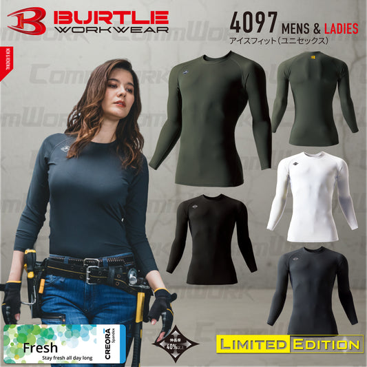 バートル BURTLE 4097 長袖コンプレッション アイスフィット 接触冷感キシリトール冷感プリント 永久消臭 4WAYストレッチ UVカット ユニセックス