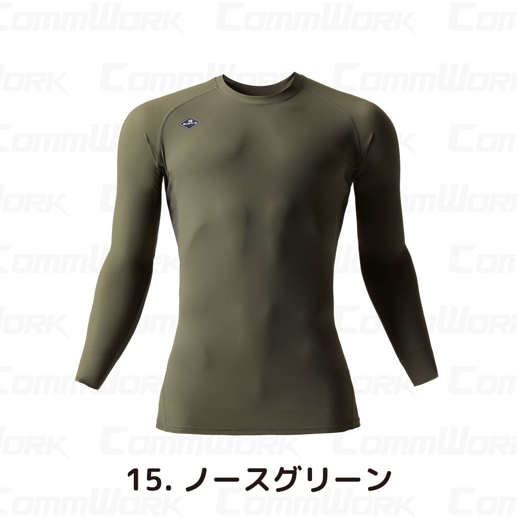 バートル BURTLE 4097 長袖コンプレッション アイスフィット 接触冷感キシリトール冷感プリント 永久消臭 4WAYストレッチ UVカット ユニセックス