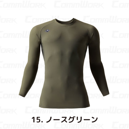 バートル BURTLE 4097 長袖コンプレッション アイスフィット 接触冷感キシリトール冷感プリント 永久消臭 4WAYストレッチ UVカット ユニセックス