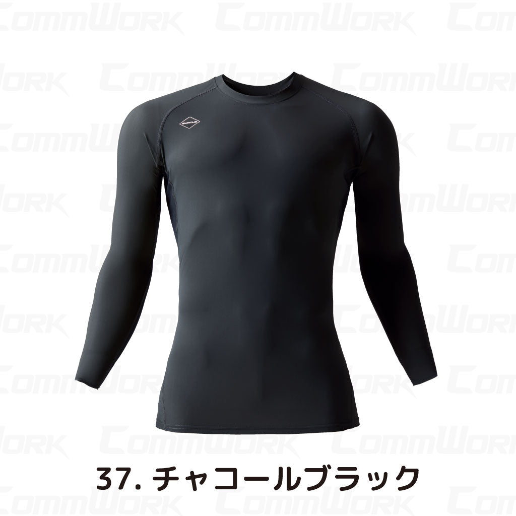 バートル BURTLE 4097 長袖コンプレッション アイスフィット 接触冷感キシリトール冷感プリント 永久消臭 4WAYストレッチ UVカット ユニセックス