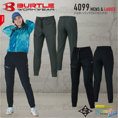ートル BURTLE 4099 ジョガーパンツ クレイジーストレッチ 接触冷感 吸汗速乾 UVカットUPF50+ 4WAY 軽量 イージーパンツ ユニセックス