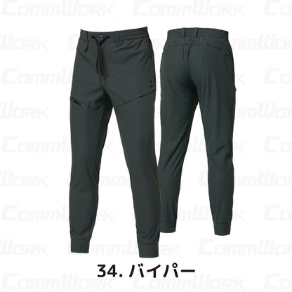 ートル BURTLE 4099 ジョガーパンツ クレイジーストレッチ 接触冷感 吸汗速乾 UVカットUPF50+ 4WAY 軽量 イージーパンツ ユニセックス